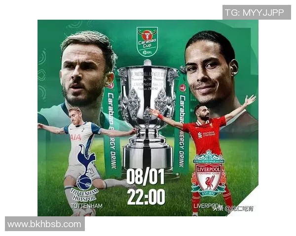 热刺与利物浦精彩对决比赛视频回顾与精彩瞬间分析