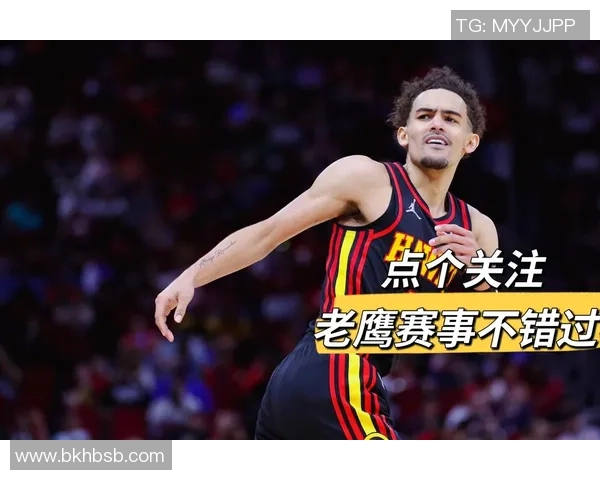 老鹰队与黄蜂激战正酣谁能在这场对决中笑到最后